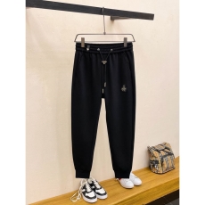 Prada Long Pants